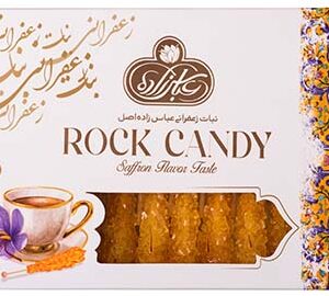 Saffron Rock Candy - 24 Pieces